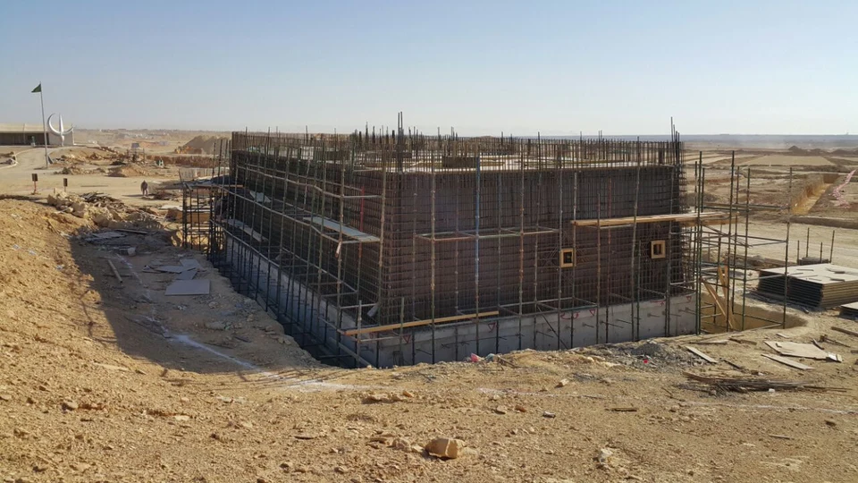 Concrete and formwork